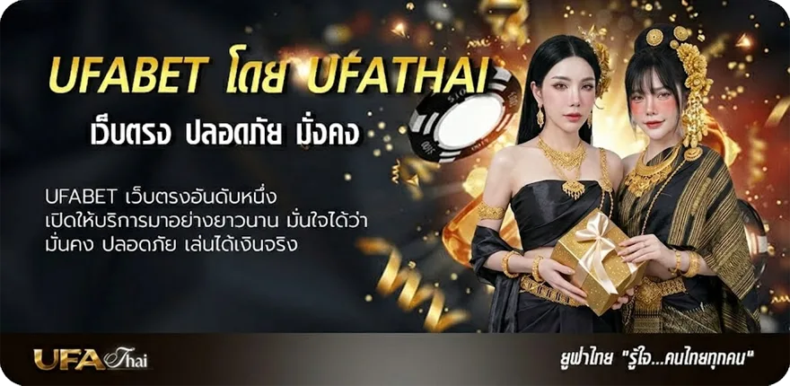 โปรโมชั่น 7m สปอร์ตพูล ยอดนิยม — แทงบอลออนไลน์ คาสิโน หวย มวย สล็อต ครบวงจร