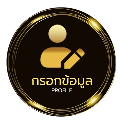 โปรไฟล์ 7m สปอร์ตพูล