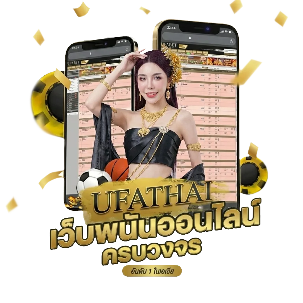7m สปอร์ตพูล Bonus Banner — สำหรับสมาชิก
