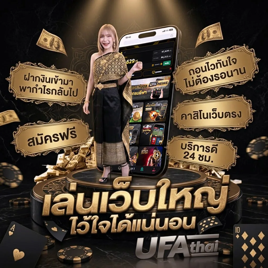 7m สปอร์ตพูล โลโก้แบรนด์ — ตัวแทนอย่างเป็นทางการ