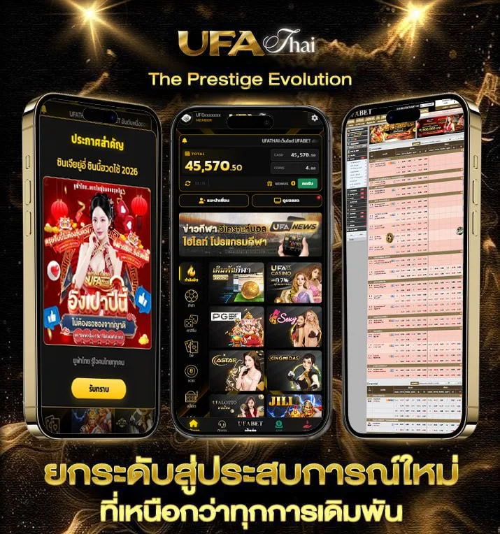 7m สปอร์ตพูล  เว็บแทงบอล